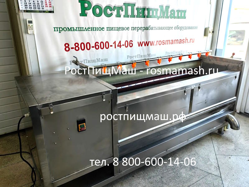Машина абразивная для чистки овощей GB-1800
